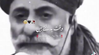 i like this poetry plz support me