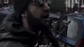 Kabar Ka Khof Na Rakhna Ay Dil