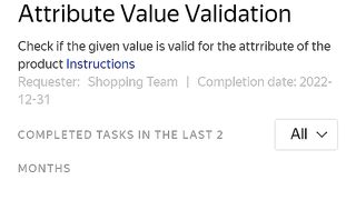 Attribute Value Validation
