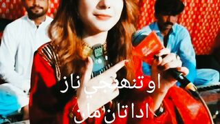 Sindhi best status