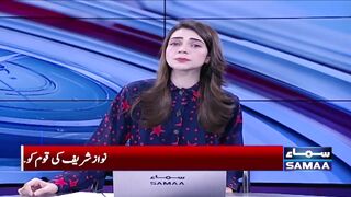 Shahid Afridi Important Statement About Babar Azam