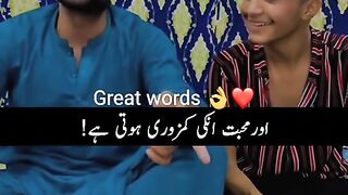 Sheeshy Se Bani Larki