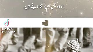 Beautiful lines of parents