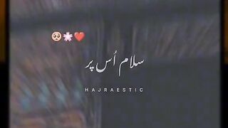 Allah o Akbar. NEW NAAT