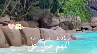Beautiful Darood sharief
