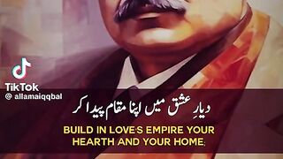 Alama Iqbal