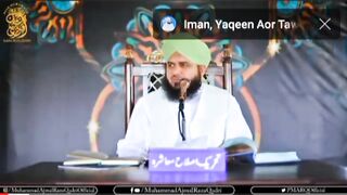 Ajmal Raza Qadri New Bayan