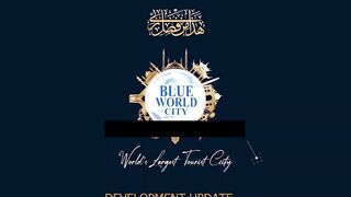 Water Park Blue World City