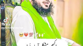MAkkA mukrma