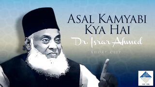 Asal Kamyabi Kya Hai