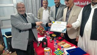 بخيت مقدم حفل النقابة 25-3-2024 الضبعة