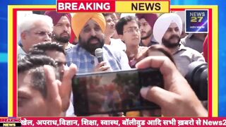 Aam admi parti