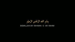 Life Changing Bayan ┇ Phir Nek Nahi ho Tum