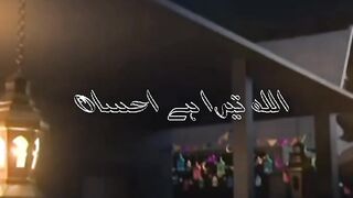 Ramadan Kareem✨