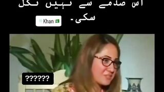 Ghareeda Farooqui It has had a profound effect on the mind and continues to this day Skiing Khan could not recover from this shock