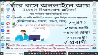 income par day $100