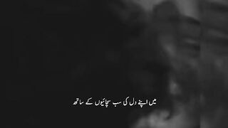 Poetry