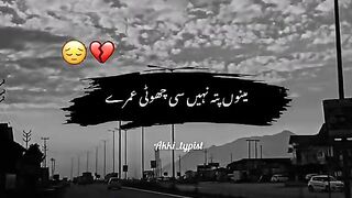 Supny day vich Aya kr Maa song with lyrics