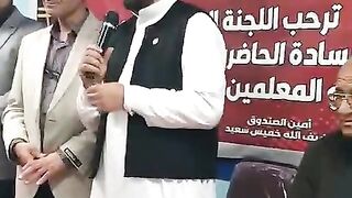 الشيخ عبدالسلام راغب وحفل النقابة مارس 2024
