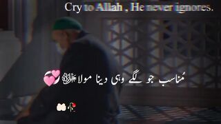 # # short # video