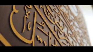 DUA by Asim Zia