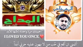حالاتي