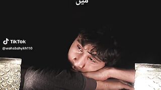 Heart touching line