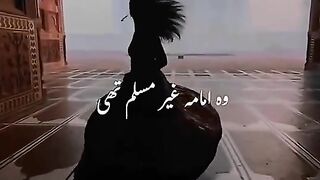 #new #trending #video