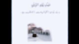 Quran Short video ayat No 2 ❣️????✔️ #IslamicVideos #Quran #Shortstatus