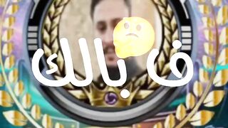 اعمالي