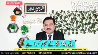 Alternate Platform of YouTube | Real Online Earning