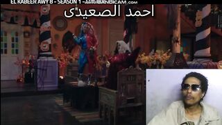 مسلسل الكبير اوي 8 الحلقة 16 السادسة عشر