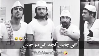 Funny scene