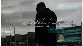 Alone boy