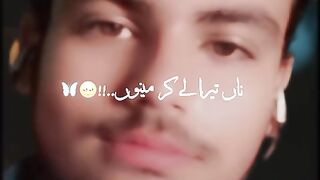 This is my video #short # video #Febspot