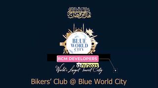 Blue World City Islamabad