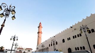 L'Architecture Islamique: Élégance et Grandeur à la Mosquée