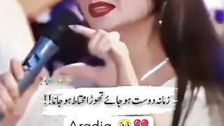 Sad saraiki poetry