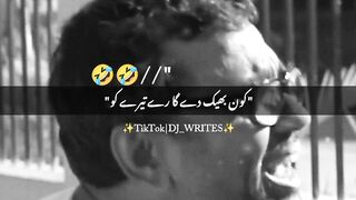 Funny ???????? Video