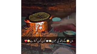 میرا پیارا شہر سوبھاگا تحصیل سلانوالی ضلع سرگودھا