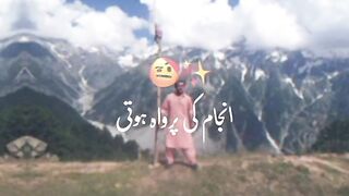 Poetry urdu
