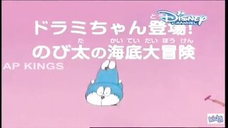 Doraemon cartoon