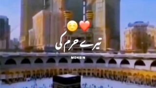 Beautiful Makkah/beautiful place.