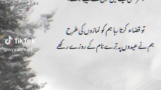 Poetry