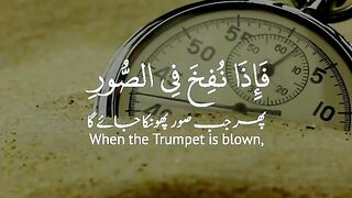 Talvet Quran pak butifull video and vice u subscribe me I subscribe u