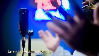 Anas Younus - بلغ العلیٰ بکمالہٖ - New Naat 2023