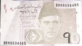 I just converted Rs 10 to Rs 90. Thanks Election Commission of Pakistan for telling me this formula