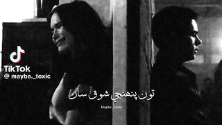 Sad poetry