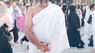Makkah