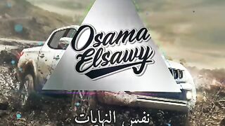 اغنية نفس النهايات فريد، farid